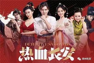 流莺最新爆料,娱乐圈幕后真相大曝光! 第2张 流莺最新爆料,娱乐圈幕后真相大曝光! 第2张