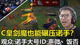 剑盾最新爆料,揭秘神秘新角色与颠覆性剧情转折 第2张 剑盾最新爆料,揭秘神秘新角色与颠覆性剧情转折 第2张