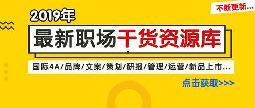 法治头条爆料案例最新视频,最新案例视频深度解析,揭秘法律背后的故事 第2张 法治头条爆料案例最新视频,最新案例视频深度解析,揭秘法律背后的故事 第2张