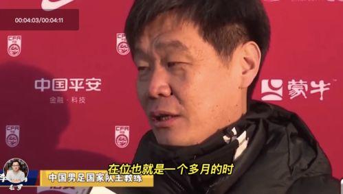 石家庄大帅最新爆料,最新爆料背后的惊人真相 第2张 石家庄大帅最新爆料,最新爆料背后的惊人真相 第2张