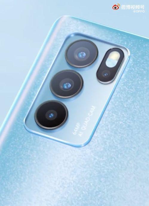 锐雯爆料代打视频下载安装,下载安装全过程解析 第3张 锐雯爆料代打视频下载安装,下载安装全过程解析 第3张