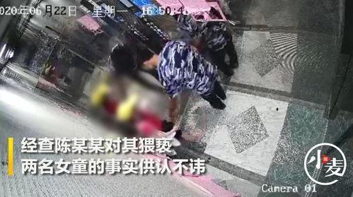 爆料广西小女孩视频,揭开神秘事件的真相 第2张 爆料广西小女孩视频,揭开神秘事件的真相 第2张