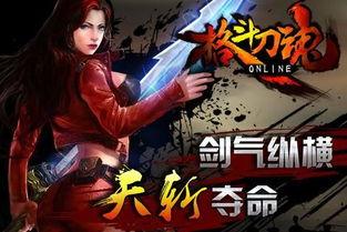 欲焰狂情全集在线观看,激情燃烧的禁忌爱恋全集在线观看,揭秘禁忌之恋的激情火花 第3张 欲焰狂情全集在线观看,激情燃烧的禁忌爱恋全集在线观看,揭秘禁忌之恋的激情火花 第3张